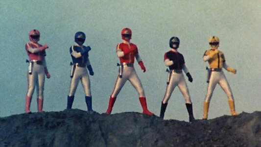 Kagaku Sentai Dynaman: The Movie