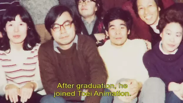 The World, The Journey Of My Heart - Traveler: Animation Film Director Hayao Miyazaki