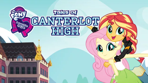 My Little Pony: Equestria Girls - Magical Movie Night