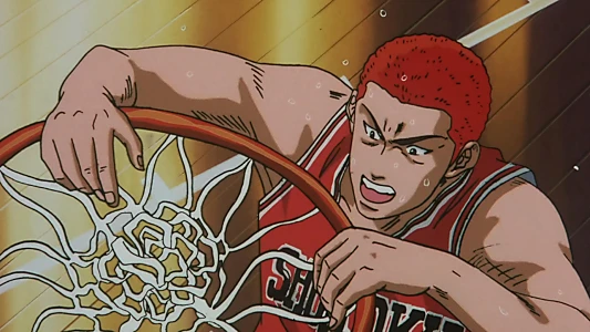 Slam Dunk 3: Crisis of Shohoku School