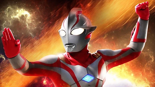 Ultraman Mebius