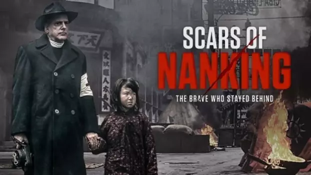 Scars Of Nanking