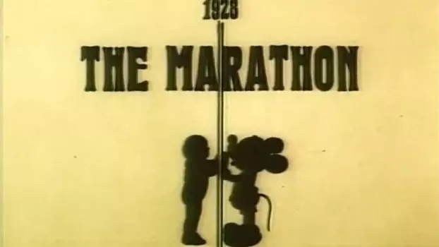 The Marathon