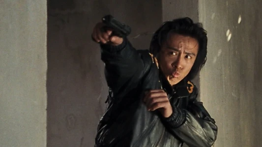 Crime Hunter: Bullets of Rage