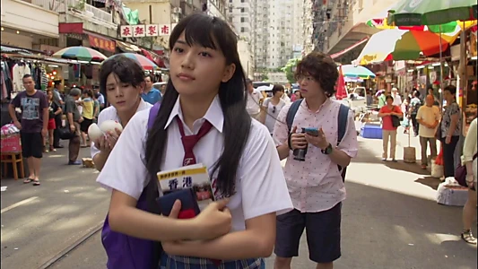 The Files of Young Kindaichi: Lost in Kowloon