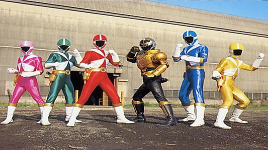 Kyuukyuu Sentai GoGoFive: Sudden Shock! A New Warrior!