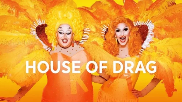 House of Drag