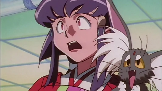 Tenchi in Tokyo