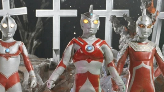 Ultraman Ace