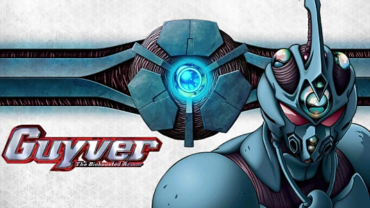 The Guyver: Bio-Booster Armor