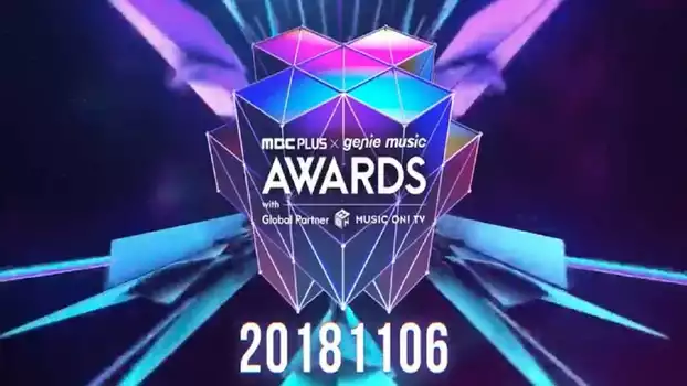MBC Plus X Genie Music Awards