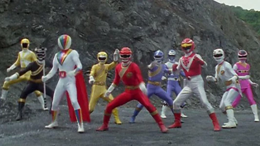 Hyakujuu Sentai Gaoranger VS Super Sentai