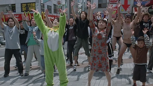 Frog Song