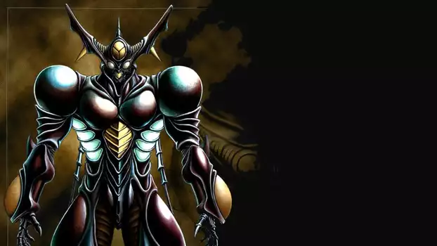 The Guyver: Bio-Booster Armor