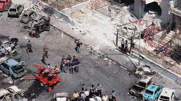 19 July 1992 - A State massacre