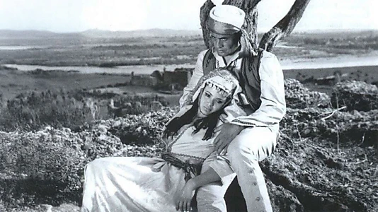 Ala Geyik