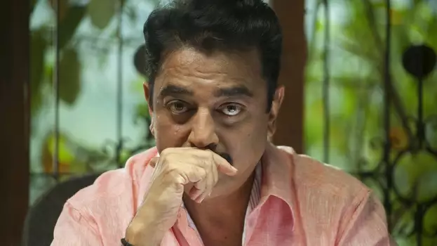 Papanasam