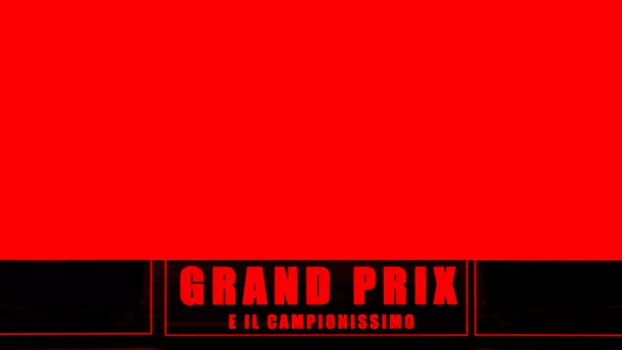 Arrow Emblem: Grand Prix no taka