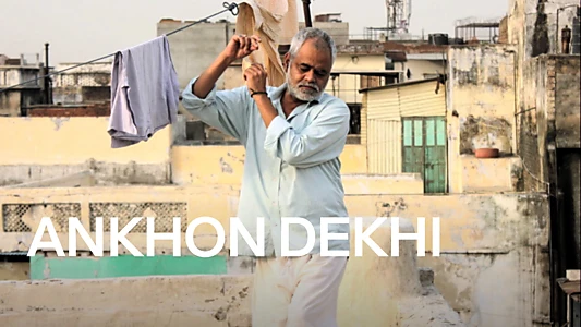 Ankhon Dekhi