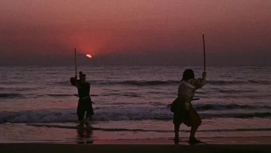 Samurai III: Duel at Ganryu Island