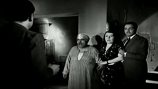 Ismail Yassine in the House of Ghosts