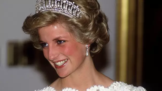 Princess Diana: Her Life, Her Death, the Truth