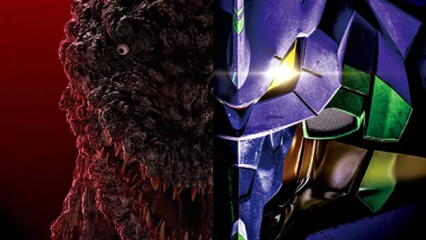 Godzilla vs. Evangelion: The Real 4-D