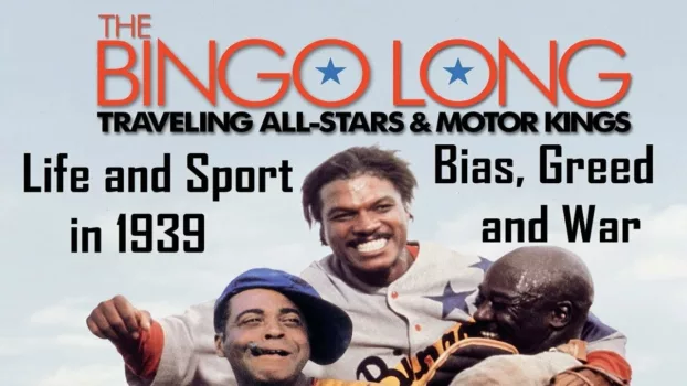 The Bingo Long Traveling All-Stars & Motor Kings