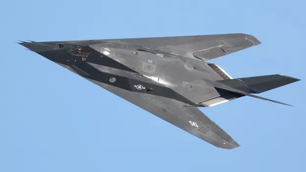 Stealth Fighter