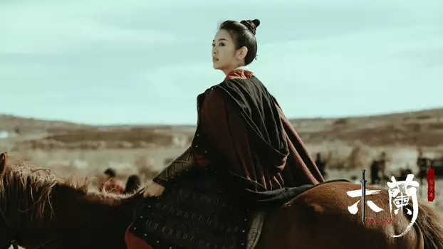 Mulan the Heroine