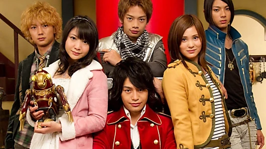 Kaizoku Sentai Gokaiger