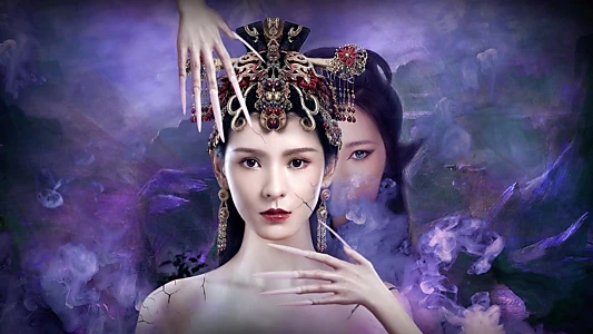 The Beauty Skin