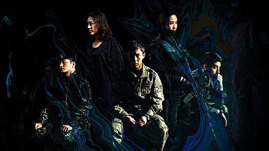 Search