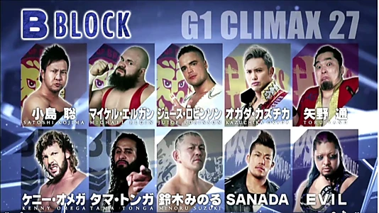 NJPW G1 Climax 27: Day 4