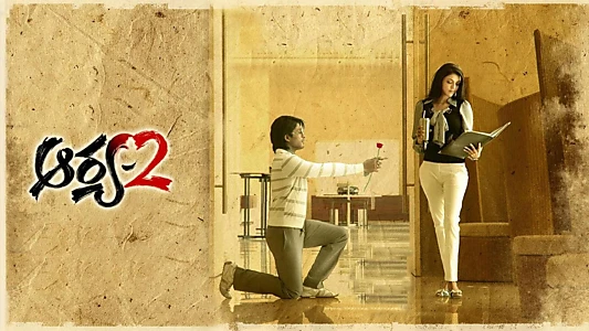 Aarya 2