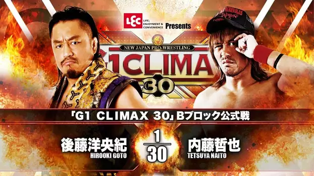 NJPW G1 Climax 30: Day 6