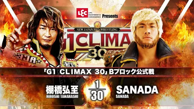 NJPW G1 Climax 30: Day 16