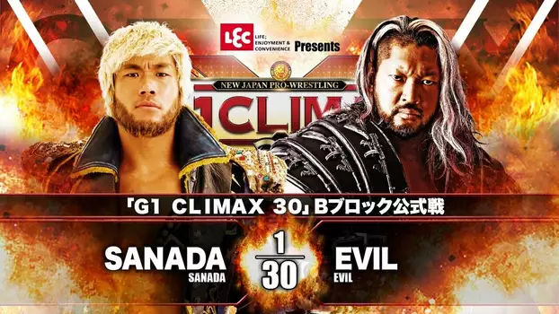 NJPW G1 Climax 30: Day 18