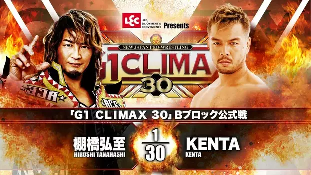 NJPW G1 Climax 30: Day 10