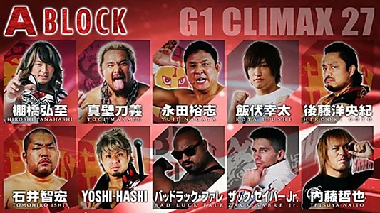 NJPW G1 Climax 27: Day 3