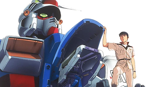 Mobile Suit Gundam 0083: Stardust Memory