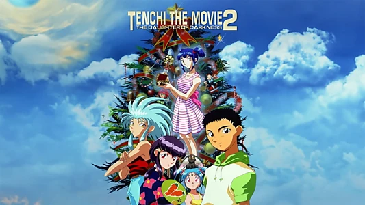 Tenchi the Movie 2: The Daughter of Darkness