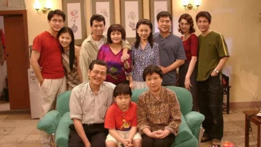 Kang's Family