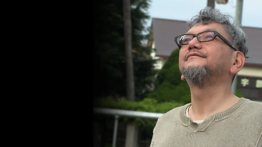 Hideaki Anno: The Final Challenge of Evangelion