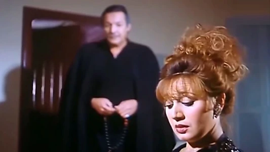 Sa'aoud Bila Domouo