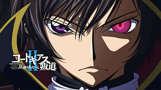 Code Geass: Lelouch of the Rebellion – Transgression