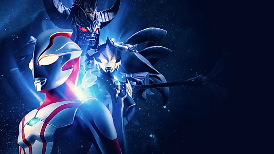 Ultraman Mebius Side Story: Armored Darkness