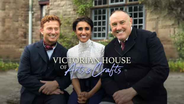 The Victorian House of Arts and Crafts