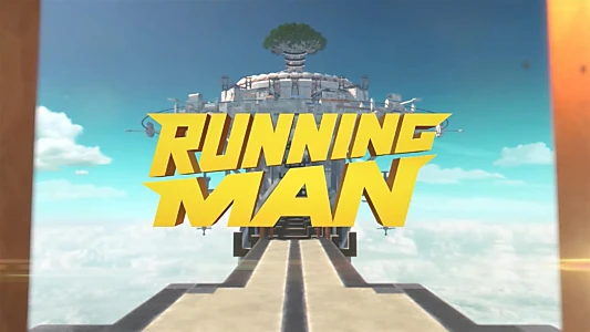 Running Man
