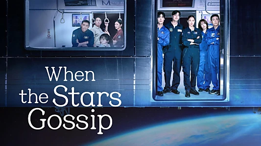 When the Stars Gossip